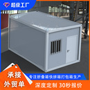 快拼箱集成房屋彩钢活动房结构牢可拆卸易移动轻松搭建岗亭民房