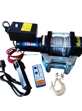 厂家供应电动绞盘4500LB车载小吊机牵引器越野车救援工具汽车绞盘