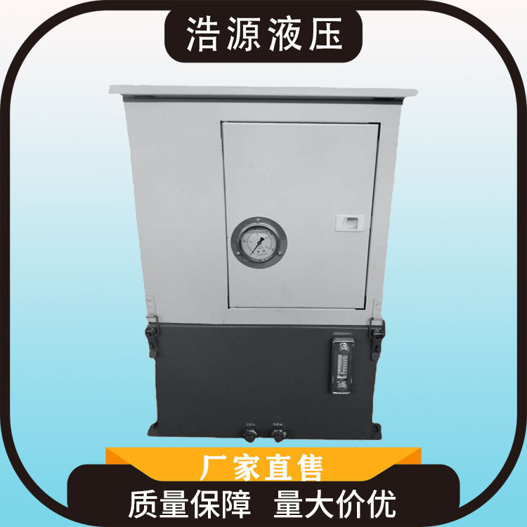 厂家直售升降货梯用液压泵站 液压制动器泵站 3KW成套液压系统