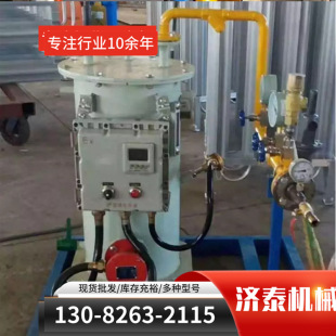 落地防爆式气化器高压气化器lpg汽化器液态二氧化碳电加热汽化器
