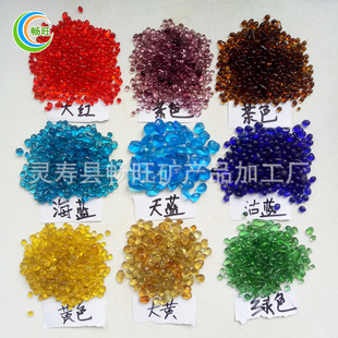 供应玻璃珠水族造景玻璃砂微景观鱼缸底砂不规则多色玻璃珠