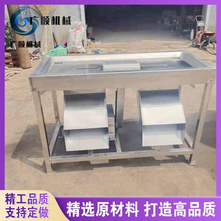 家禽屠宰剥胗设备 鸡肫剥胗机 鸡鸭胗去黄皮机器双口去黄皮机