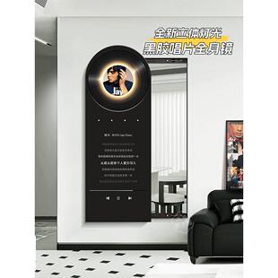 黑胶唱片立体 饰画推拉穿衣镜隐藏式 可定制暗藏式 全身镜子画客厅装