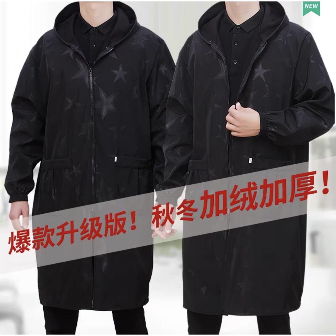 冬加绒男士加厚罩衣迷彩中长外套加肥加大劳保干活大褂工作服防水