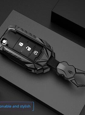 (没有。[46]东风东风580钥匙套S560型330S360/370汽车包扣风神Ax7