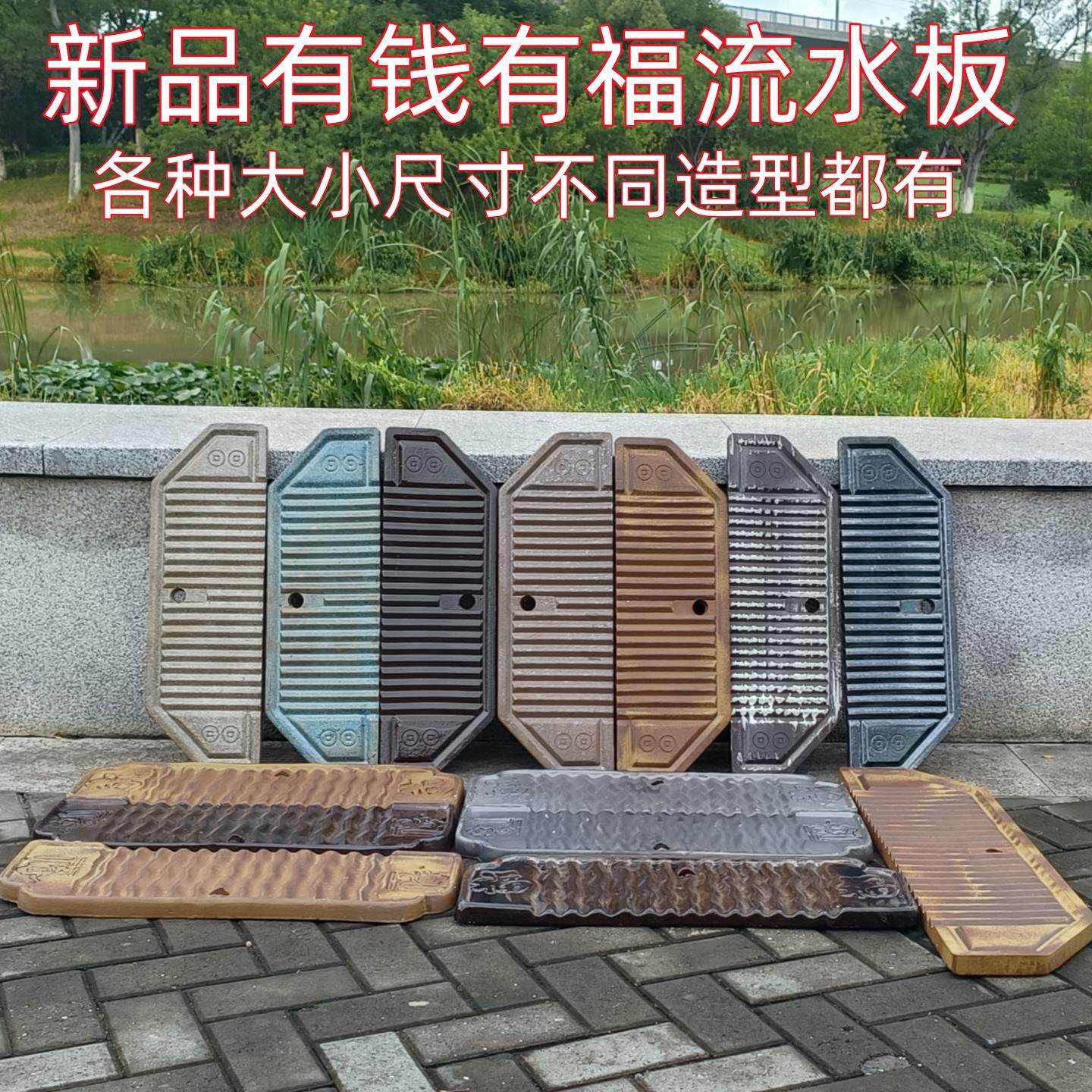 古法养鱼鱼缸流水板60cm长陶瓷木纹板打孔陶盆水缸创意缸上流水板,家居饰品,流水摆件,淘宝优惠券,粉丝福利购,淘宝优惠卷