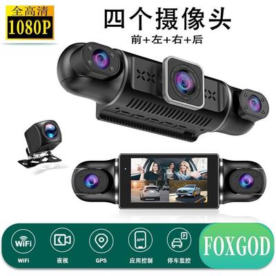 记录仪哨兵模式倒车一体机停车监控新款360全景前后双摄高清行车