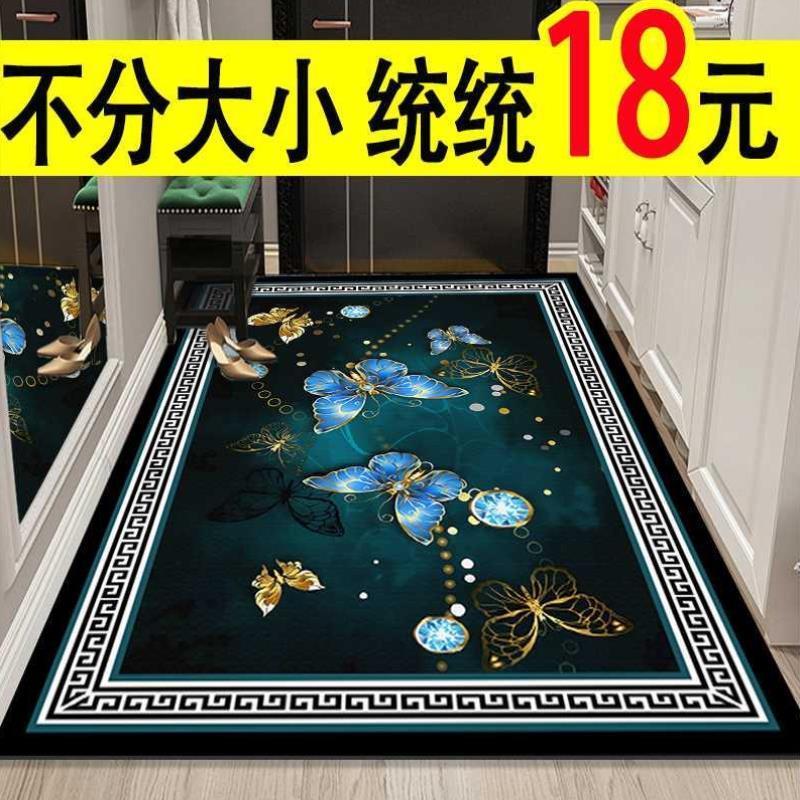 3d进门地垫地毯玄关入户门脚垫门厅防滑门垫门厅门口客厅家用垫子