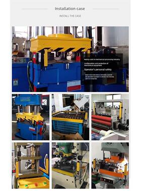 新型七浦Qpx安全光幕468点安全光栅传感器打孔保护器