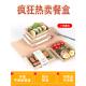 一次性食品级打包盒可降解牛皮纸快餐盒外卖便当寿司盒水果沙拉盒