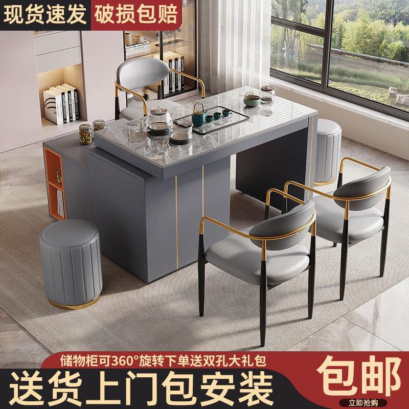 阳台可移动旋转岩板茶桌椅组合现代简约家用功夫小泡茶台茶几一体
