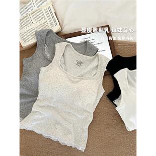 蕾丝背心贴身妇女夏天薄内穿与乳房衬垫白色美丽的后底无袖上衣妇