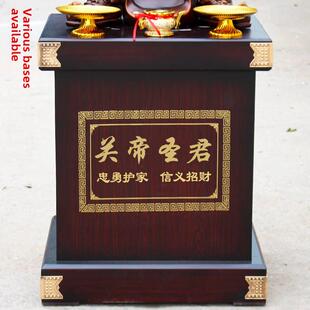 开门礼品摆件落地通用底座铜鼎佛像牛马船关公供桌可定制摆件底座