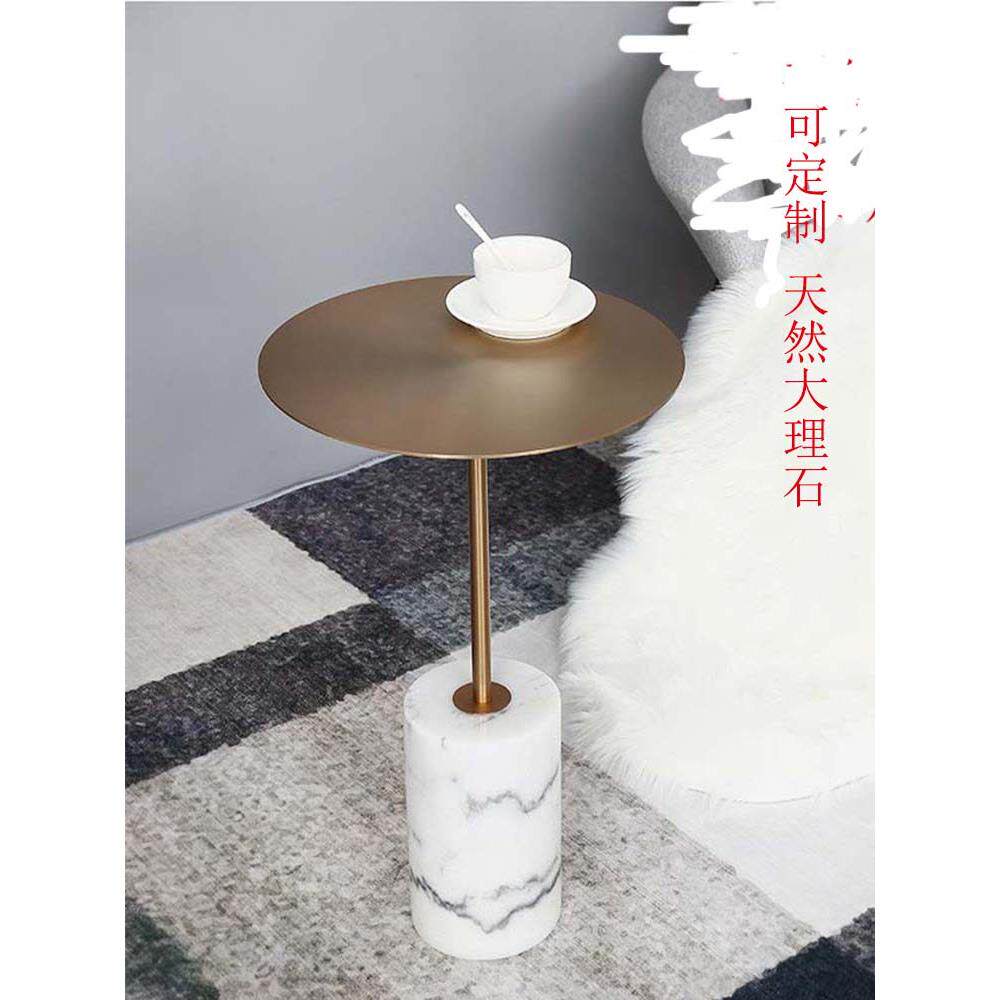 轻奢天然大理石铁艺不锈钢小圆桌小户型客厅角几沙发边几别墅茶几