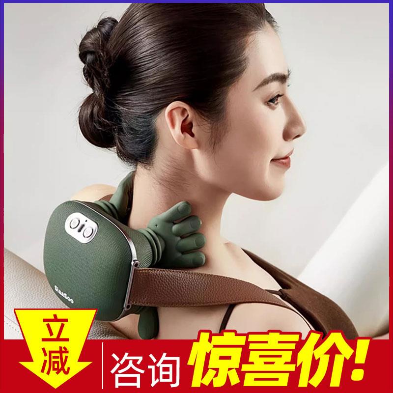 象术N7大师手肩颈按摩仪颈椎按摩器斜方肌颈部按摩仪礼物生日