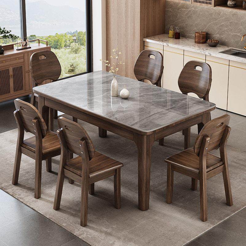 北美黑胡桃木实木岩板餐桌椅组合现代简约小户型家用长方形西餐桌,住宅家具,岩板餐桌,淘宝优惠券,粉丝福利购,淘宝优惠卷