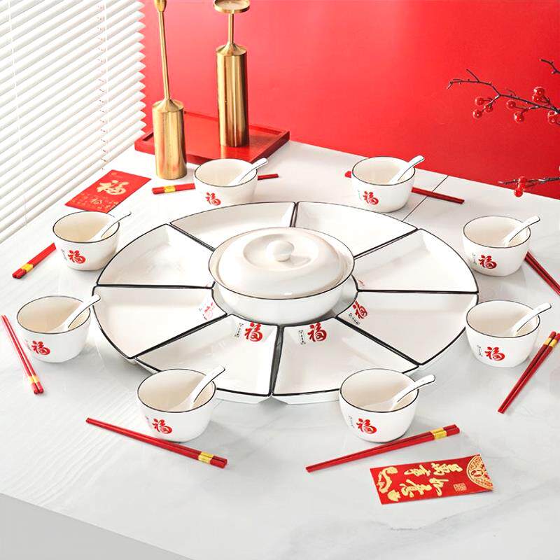 碗碟拼盘餐具组合套装陶瓷家用团圆年夜饭家庭聚餐网红圆桌拼盘