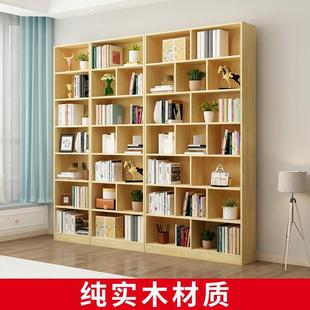 书架置物架落地家用客厅实木收纳柜子图书馆多层儿童书柜一体靠墙