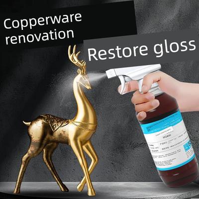 铜洗水去除黄铜佛像氧化清洗剂铜绿锈修覆抛光古钱币铜件发黑剂