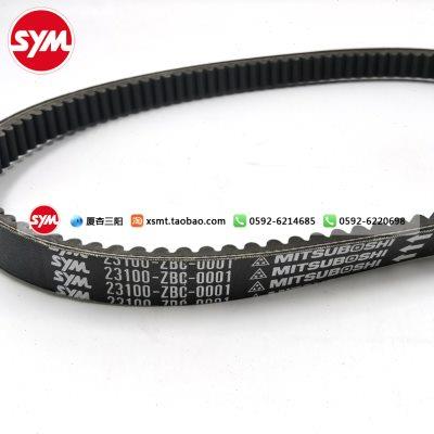 SYM 厦杏 三阳 CRUI XS150T-9 两气门 巡弋150 传动 驱动 皮带