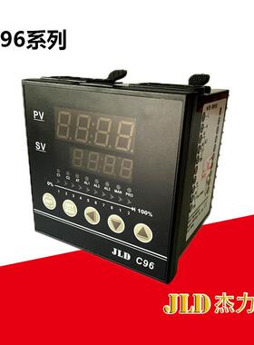 JLD杰力士温控仪C96P96温控器进口台湾智能PID温度控制仪显示仪