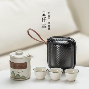 收纳包陶瓷户外泡茶杯便携式 一品仟堂快客杯茶杯旅行功夫茶具套装