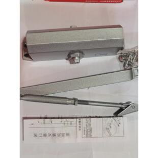 万世伟液压缓冲器可调速出租房屋小区门防火门工厂门关闭器