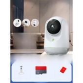 360摄像头9pro智能摄像机7Max全景800万超清监控360度无死角手机