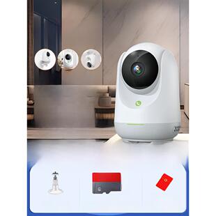 360摄像头9pro智能摄像机7Max全景800万超清监控360度无死角手机