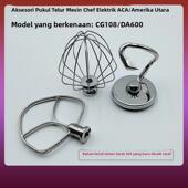 适用ACA厨师机不锈钢搅拌桨和面钩铝合金打蛋笼配件CG108 DA600