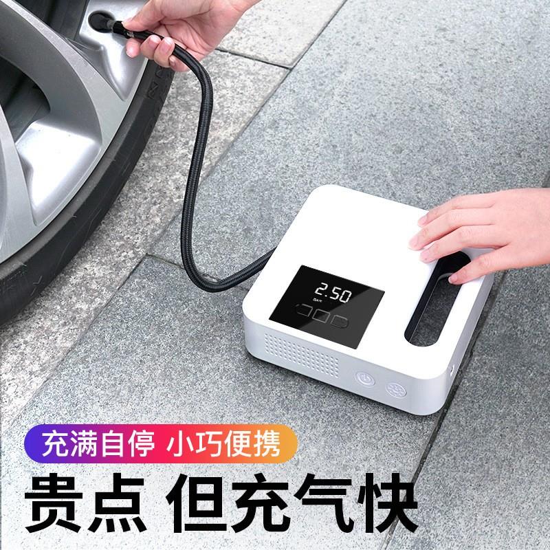 车载充气泵数显可携式电动12v轮胎打气机多功能随车汽车打气机