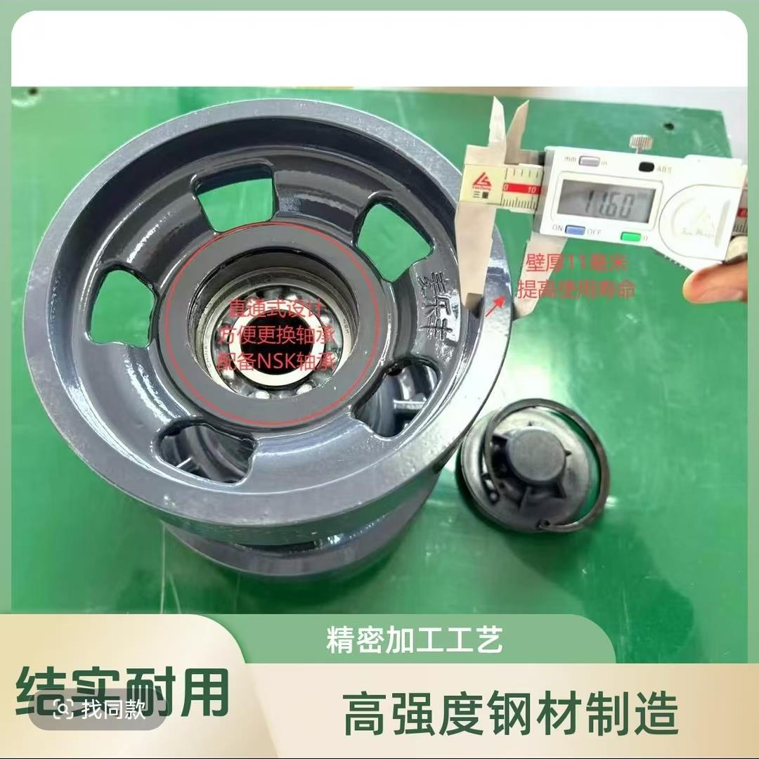 麦乐丰久保田758988收割机配件EX108支重轮改装加大306支重轮总成