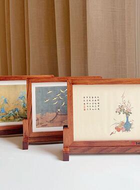 新中式插屏礼盒装木质工艺品家居办公桌面摆件实木雕小台屏风礼品