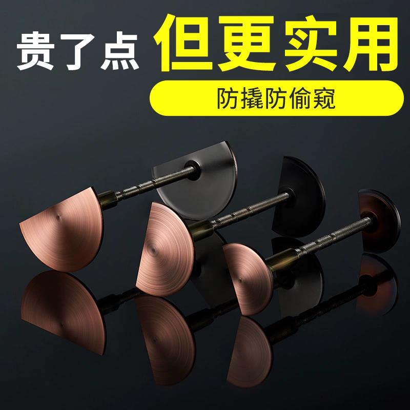 雷鸟半圆堵孔神器门洞门孔装饰盖猫眼防盗门智能指纹锁补洞遮眼盖