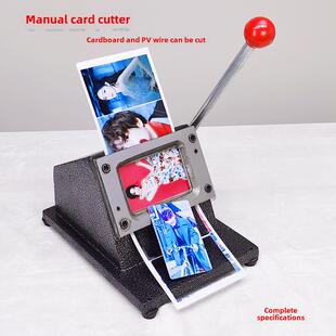 重型Pvc卡切机手动卡卡冲孔机86*54卡圆角裁纸机驾驶证裁纸机