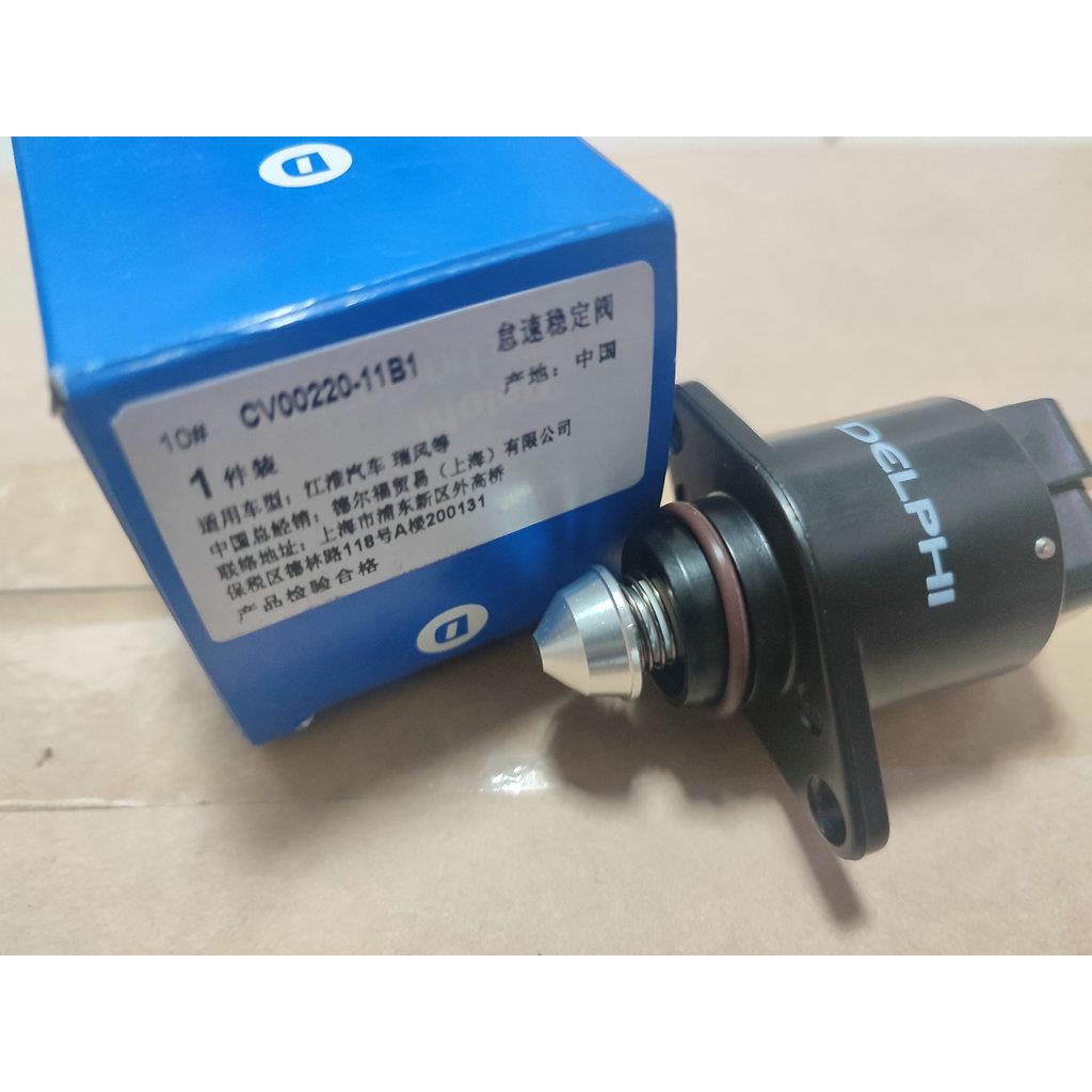 三菱 4G63 4G64 4G69 怠速马达 怠速电机