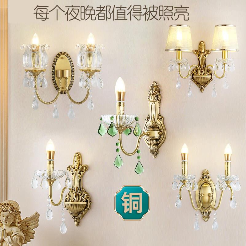 法式欧式全铜壁灯水晶蜡烛壁灯别墅客厅卧室床头背景墙全铜壁灯