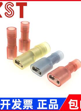 KST端子K.S FDFNYD1/2/5-250/110/187(5)(8)全绝缘尼龙双铜套插簧