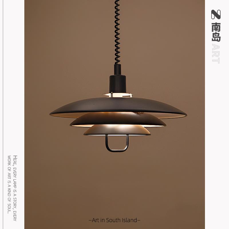 北欧丹麦Primus设计师升降ph5飞碟饭厅吊灯简约吧台中古拉伸灯具