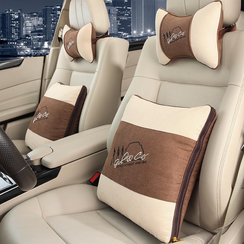 汽车抱枕被子两用一对后排二合一车上用靠枕小车载头枕护颈枕车内