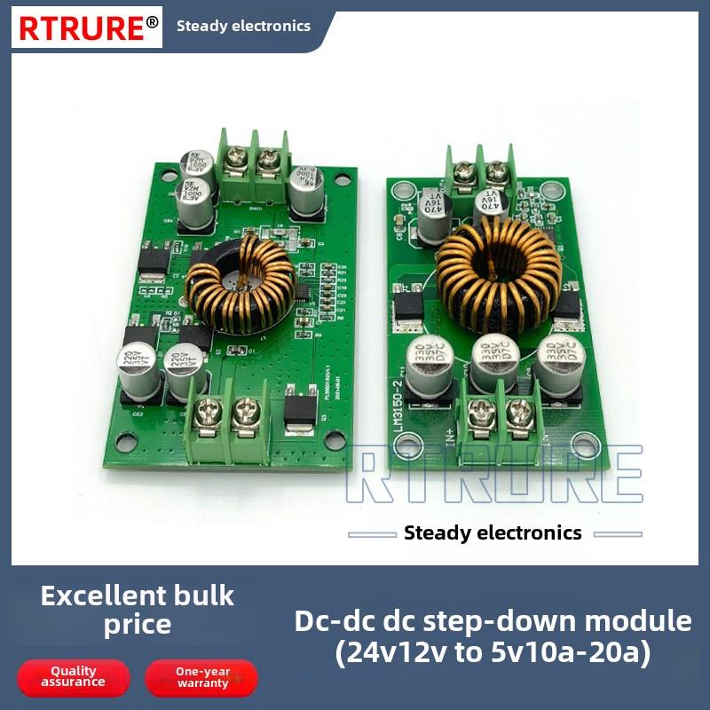 车载Led显示屏电源转换器24V至12V直流降压模块