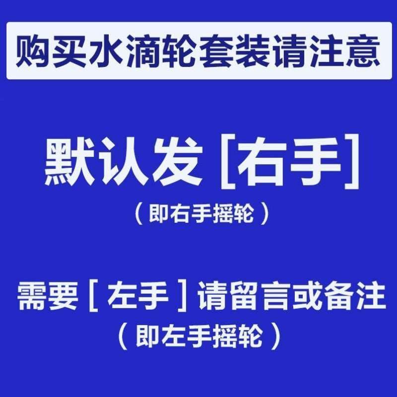 出式ul微物伸缩便携杆竿路亚竿收缩便携超软振马口路亚竿短节弹射
