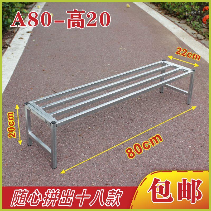 铁艺花架子置物架阳台层架客厅多肉简约现代厨房置物架落地架长80