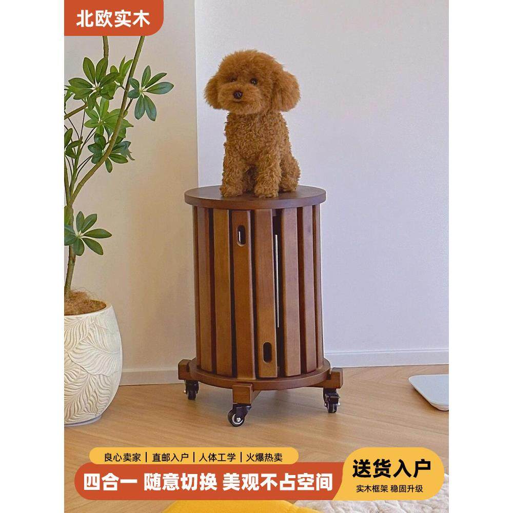 实木备用组合圆凳可作为咖啡桌堆叠餐桌凳创意中世纪风格藤条叠叠,住宅家具,餐椅,淘宝优惠券,粉丝福利购,淘宝优惠卷