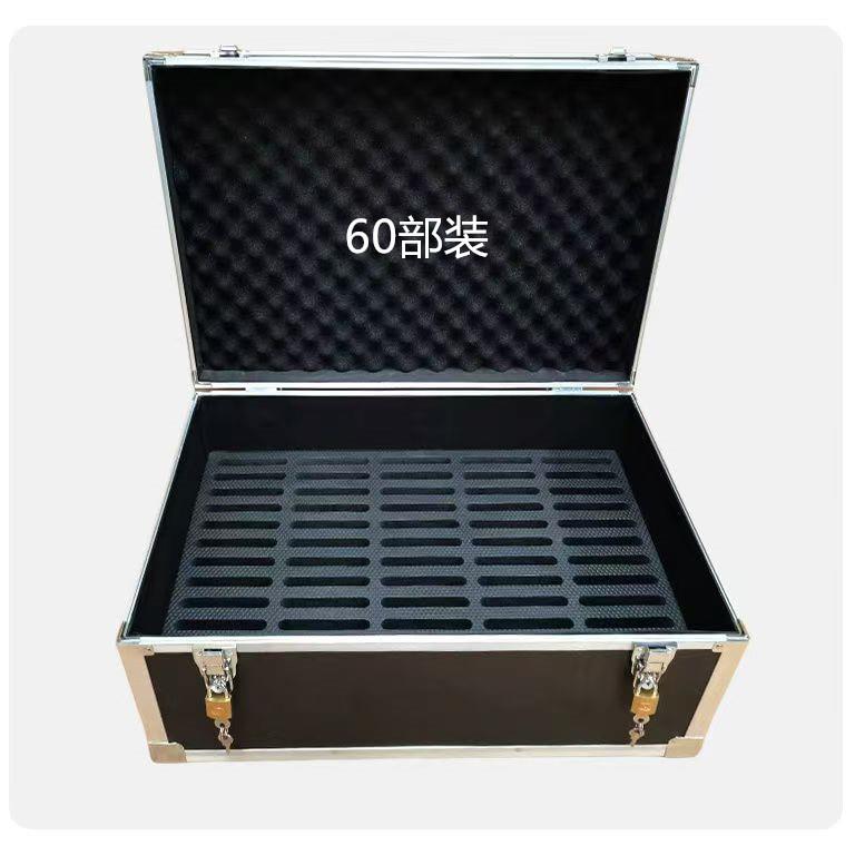 手机箱保管箱带锁学生60个收纳箱班级存放箱密码锁自律箱手提箱