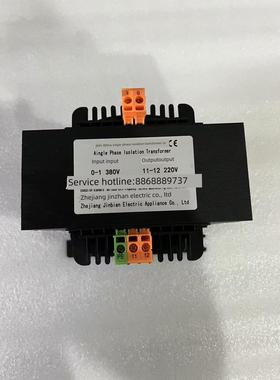 JBK5-800VA机床控制单相隔离变压器380v转220V-29V-24V-110V-27V