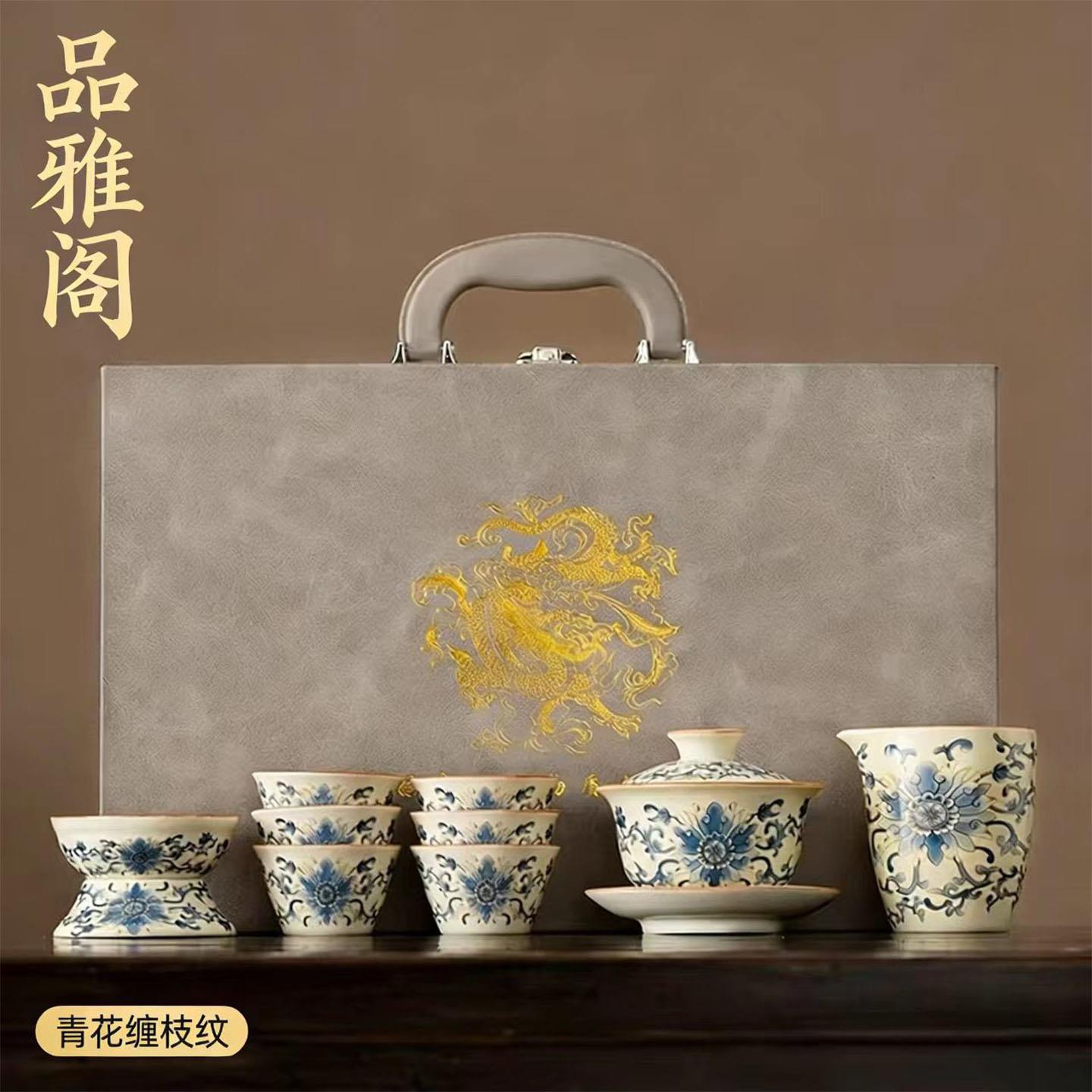 2026新汝窑茶具套装家用泡茶壶茶杯精品高档整套礼盒装送长辈礼物