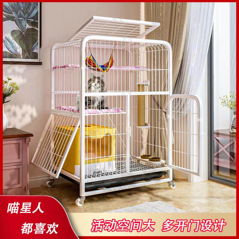 猫笼子超大自由空间家用室内带厕所一体加粗方管别墅猫舍猫窝猫笼