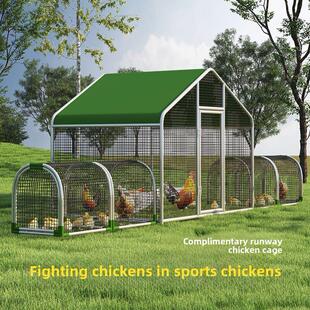 采购产品散养鸡笼，鸡隧道笼，鸡笼，养殖笼，鸡跑道笼，庭院家鸡