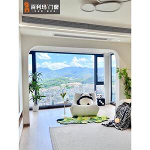 百利玛云影系统门窗定制断桥铝封阳台铝合金封窗隔音玻璃落地窗